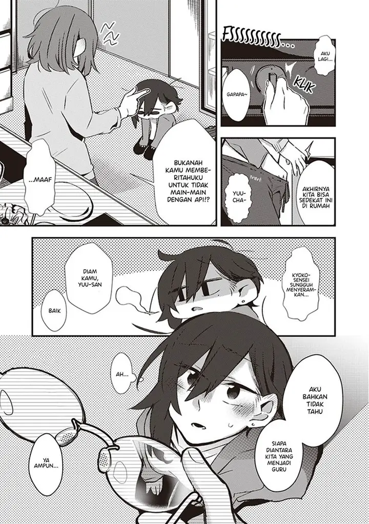 image-komik-white-lilies-in-love-with-the-scent-of-flowers-chapter-10-12/17