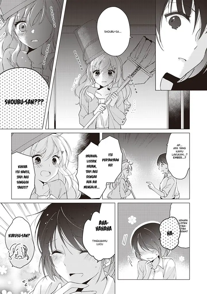image-komik-white-lilies-in-love-with-the-scent-of-flowers-chapter-2-12/20