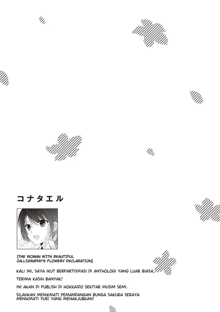 image-komik-white-lilies-in-love-with-the-scent-of-flowers-chapter-2-16/20
