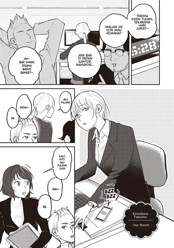 image-komik-white-lilies-in-love-with-the-scent-of-flowers-chapter-4-1/16