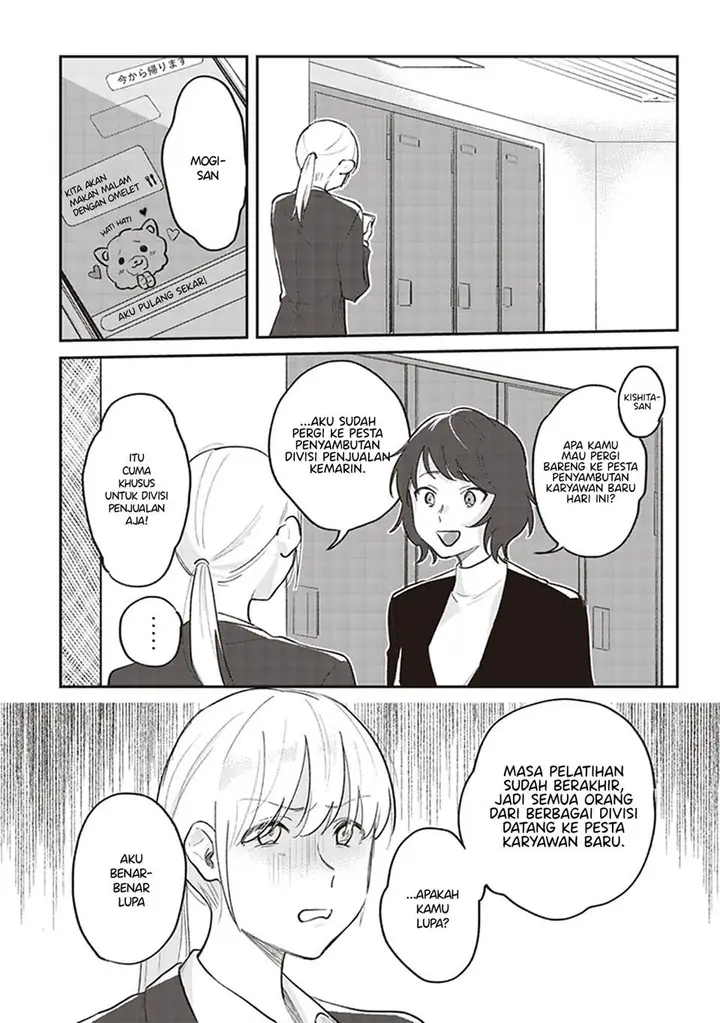 image-komik-white-lilies-in-love-with-the-scent-of-flowers-chapter-4-2/16
