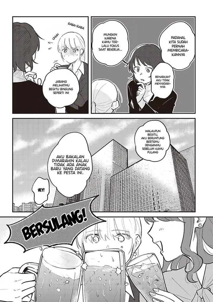 image-komik-white-lilies-in-love-with-the-scent-of-flowers-chapter-4-3/16