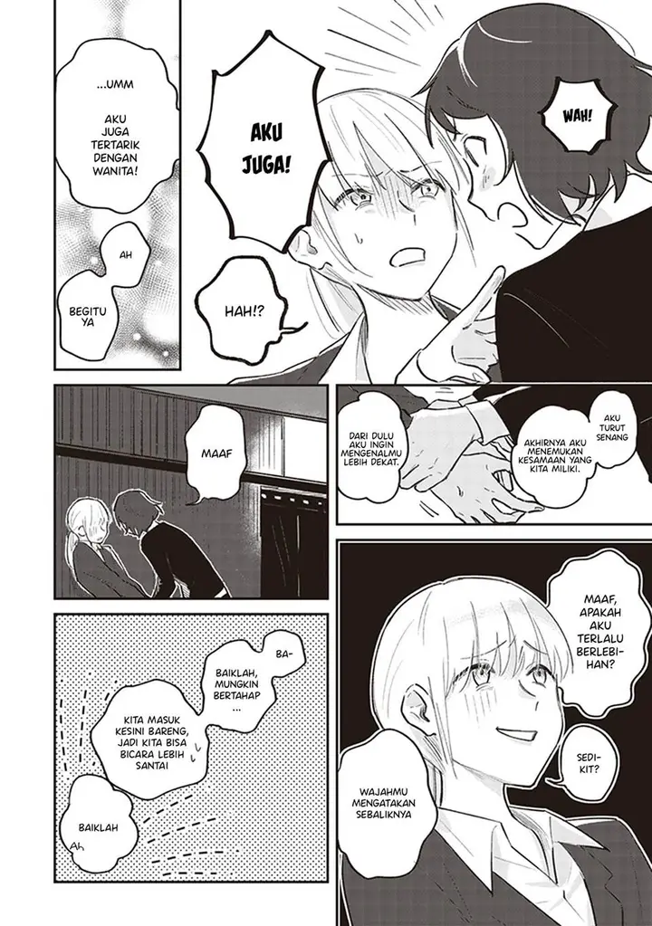 image-komik-white-lilies-in-love-with-the-scent-of-flowers-chapter-4-6/16