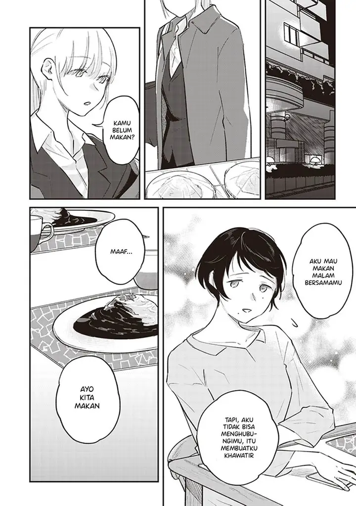 image-komik-white-lilies-in-love-with-the-scent-of-flowers-chapter-4-8/16