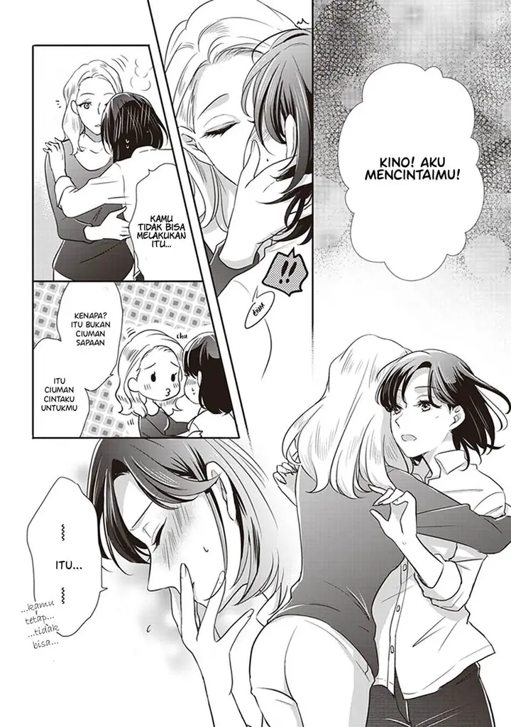 image-komik-white-lilies-in-love-with-the-scent-of-flowers-chapter-5-9/29