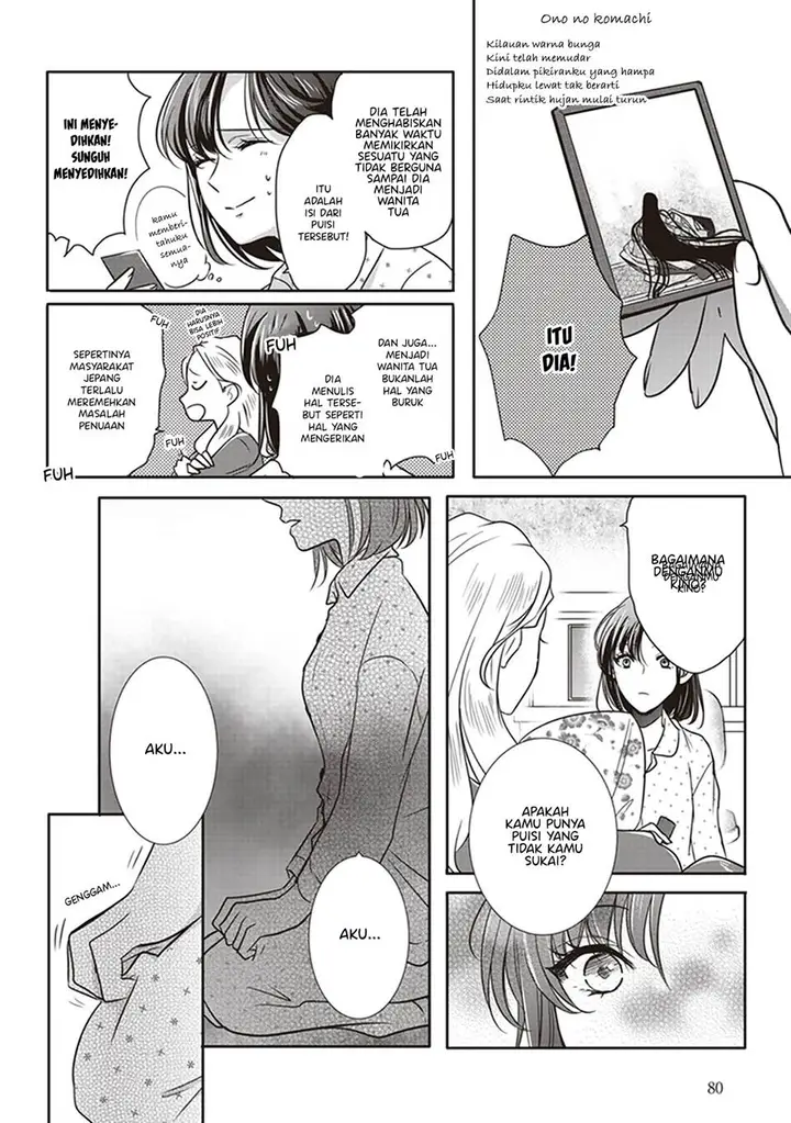 image-komik-white-lilies-in-love-with-the-scent-of-flowers-chapter-5-19/29