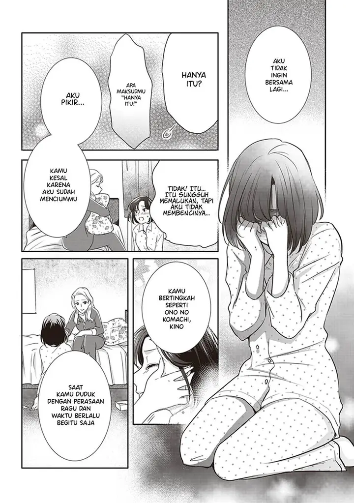 image-komik-white-lilies-in-love-with-the-scent-of-flowers-chapter-5-21/29