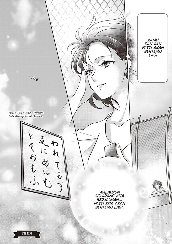 image-komik-white-lilies-in-love-with-the-scent-of-flowers-chapter-5-25/29