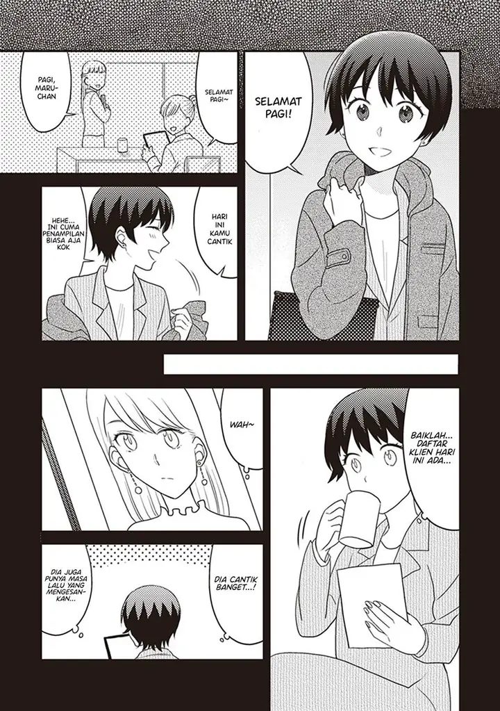 image-komik-white-lilies-in-love-with-the-scent-of-flowers-chapter-6-3/21