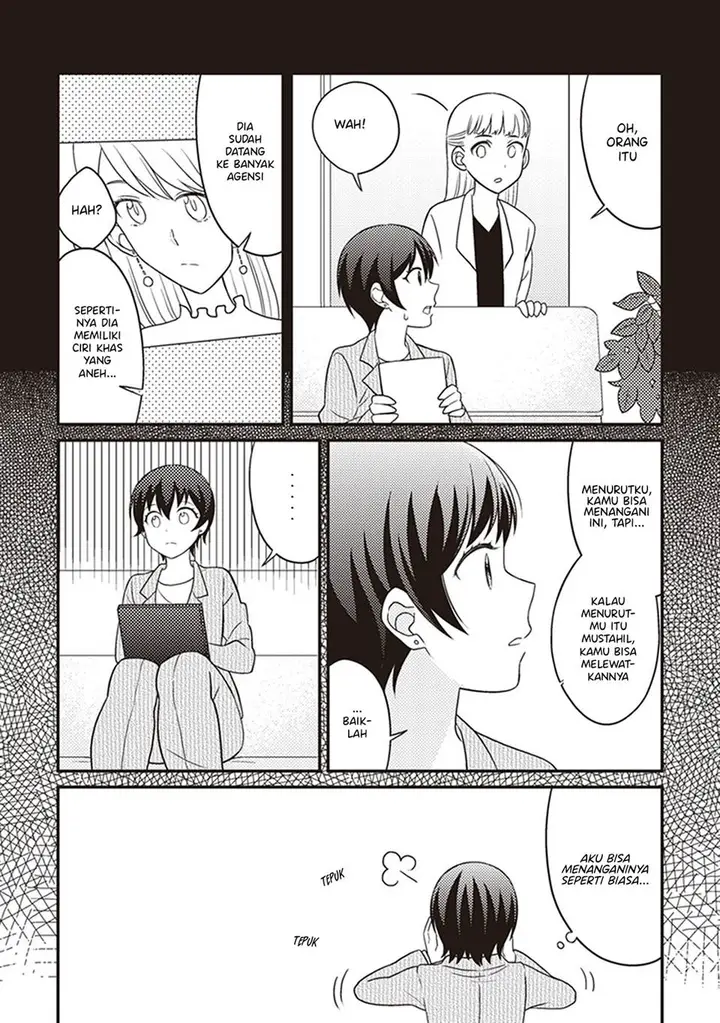 image-komik-white-lilies-in-love-with-the-scent-of-flowers-chapter-6-4/21