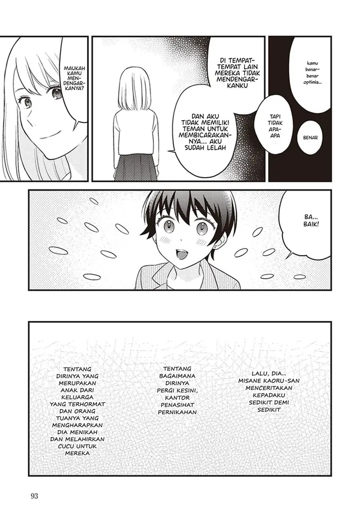 image-komik-white-lilies-in-love-with-the-scent-of-flowers-chapter-6-6/21