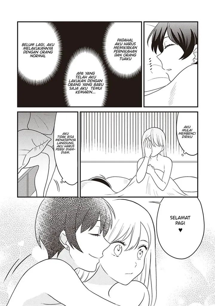 image-komik-white-lilies-in-love-with-the-scent-of-flowers-chapter-6-14/21