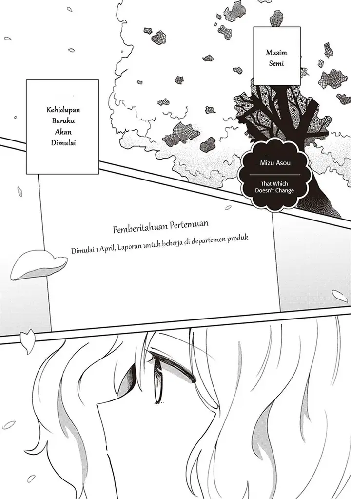 image-komik-white-lilies-in-love-with-the-scent-of-flowers-chapter-7-2/23