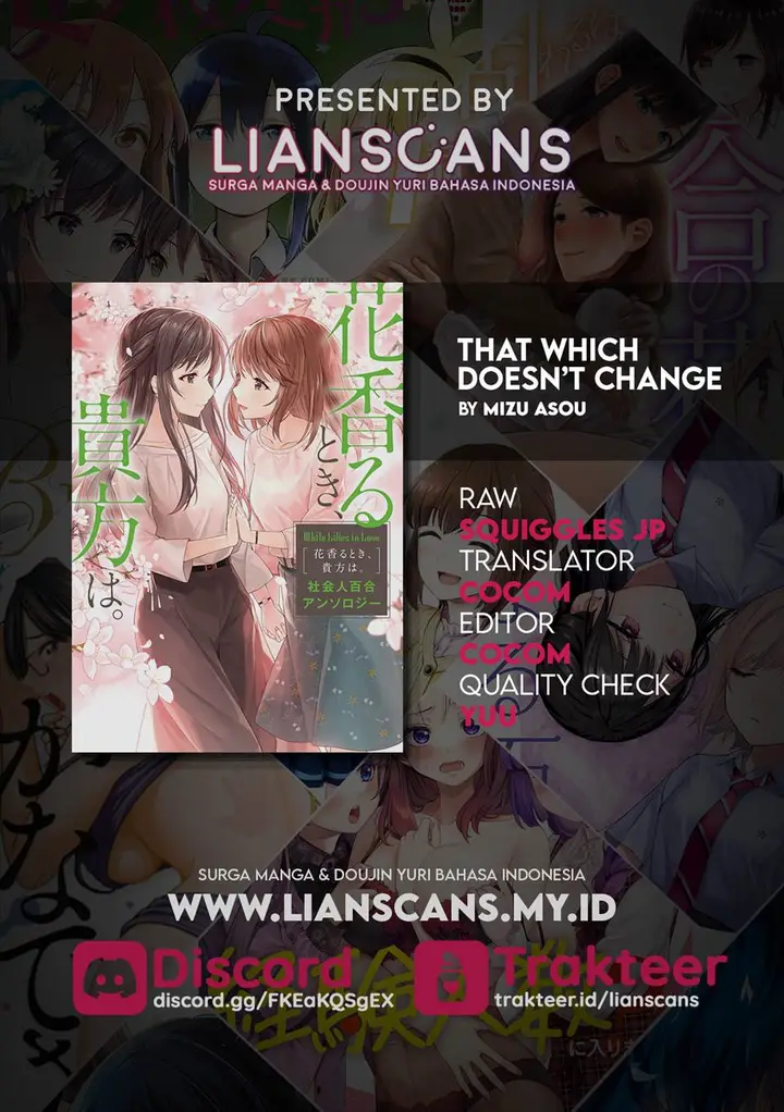 image-komik-white-lilies-in-love-with-the-scent-of-flowers-chapter-7-22/23