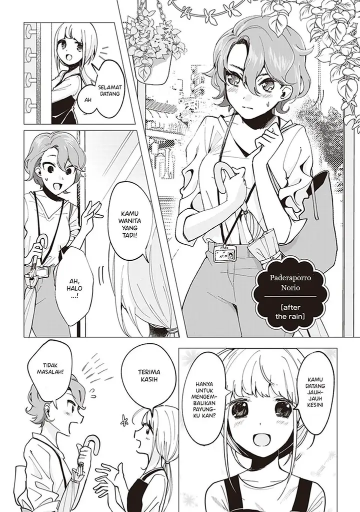 image-komik-white-lilies-in-love-with-the-scent-of-flowers-chapter-8-2/11