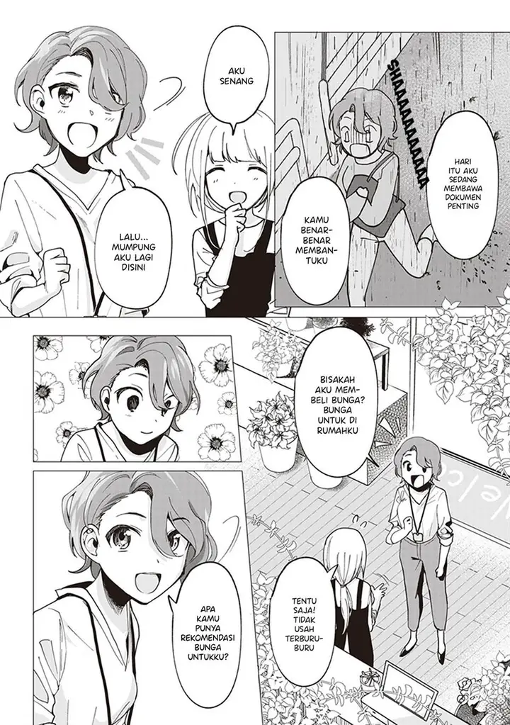 image-komik-white-lilies-in-love-with-the-scent-of-flowers-chapter-8-3/11