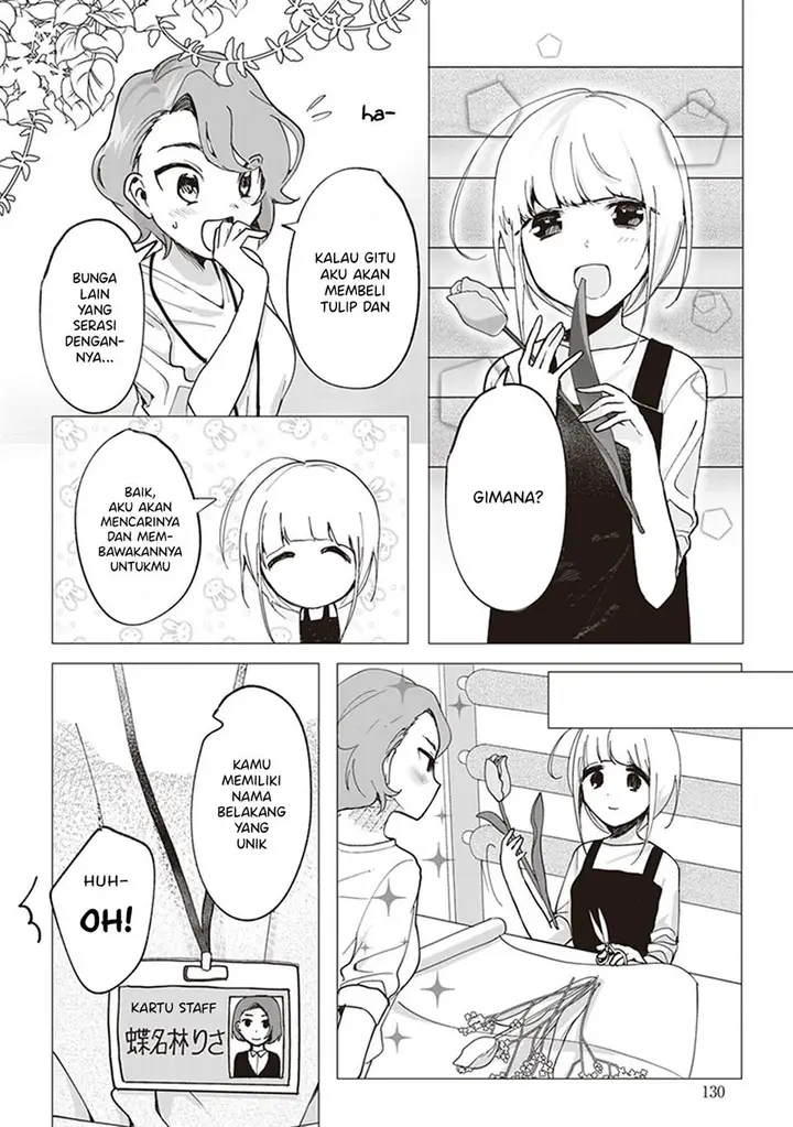 image-komik-white-lilies-in-love-with-the-scent-of-flowers-chapter-8-5/11