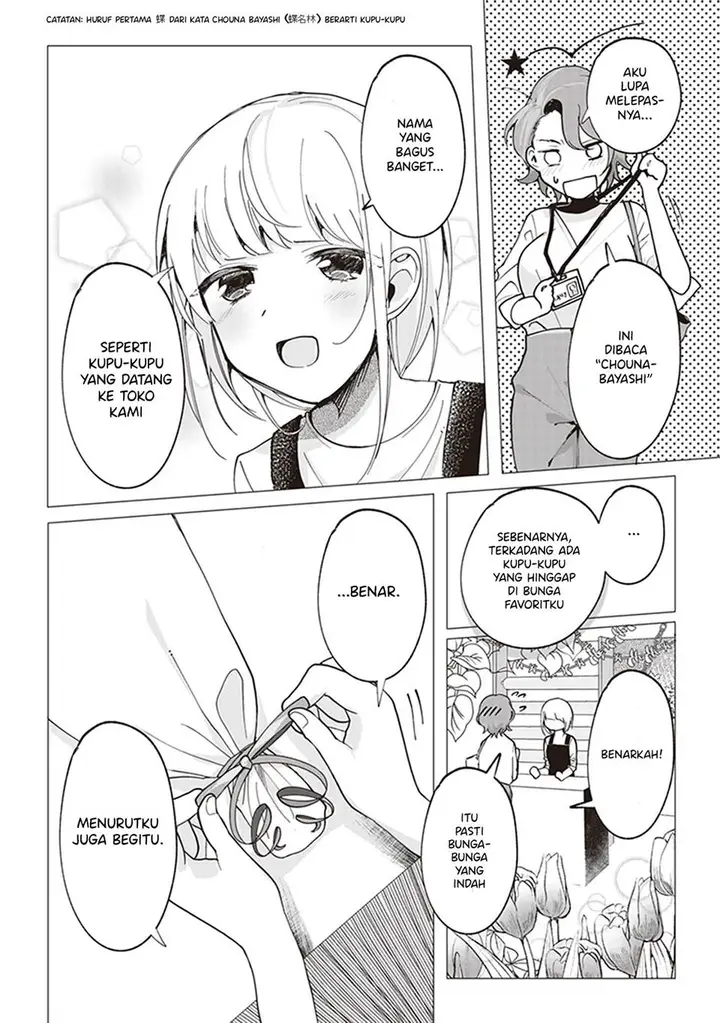 image-komik-white-lilies-in-love-with-the-scent-of-flowers-chapter-8-6/11