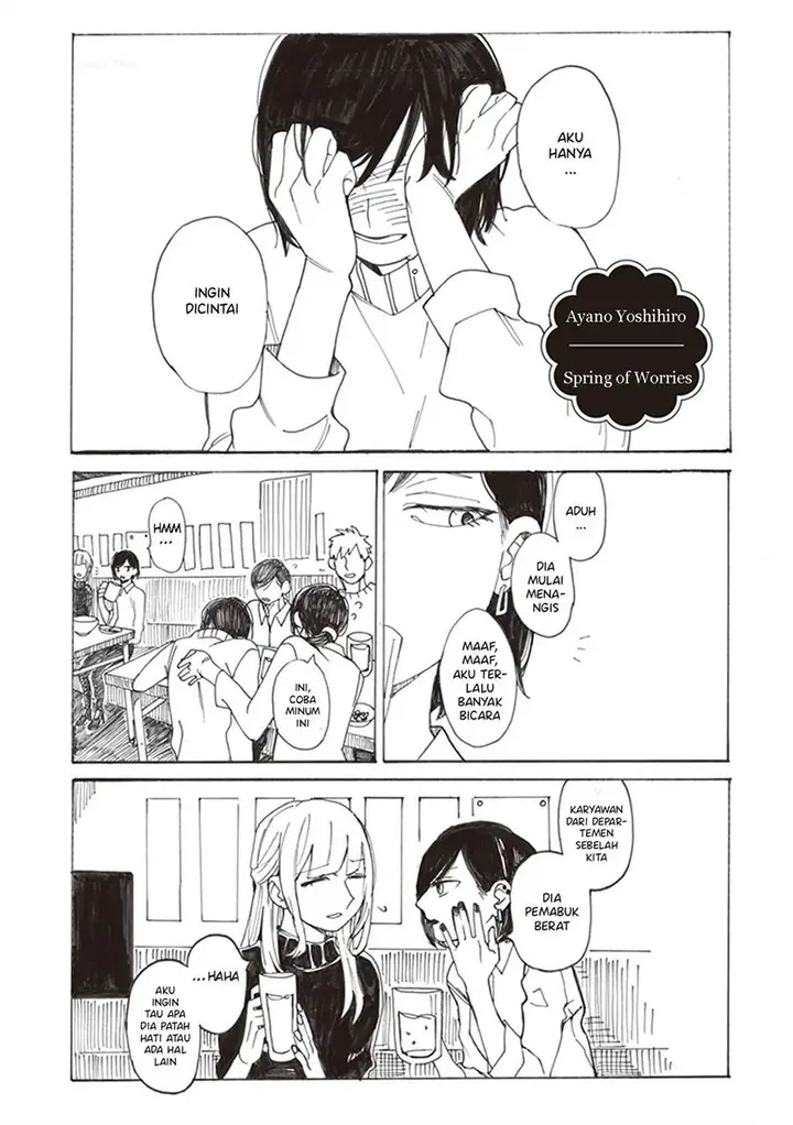 image-komik-white-lilies-in-love-with-the-scent-of-flowers-chapter-9-0/29
