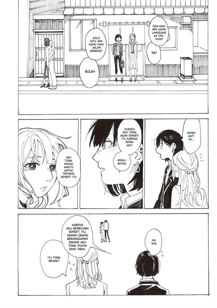 image-komik-white-lilies-in-love-with-the-scent-of-flowers-chapter-9-3/29
