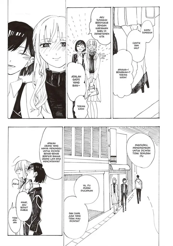 image-komik-white-lilies-in-love-with-the-scent-of-flowers-chapter-9-4/29