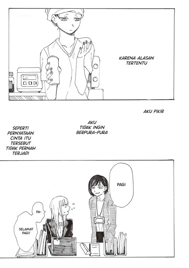 image-komik-white-lilies-in-love-with-the-scent-of-flowers-chapter-9-12/29