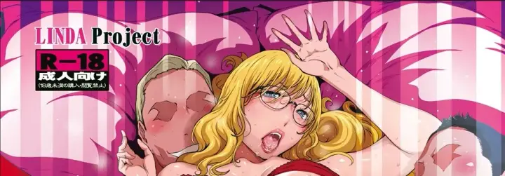 image-komik-white-secret-that-one-night-i-never-told-chapter-01-end-0/203