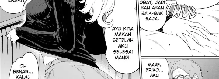 image-komik-white-secret-that-one-night-i-never-told-chapter-01-end-44/203