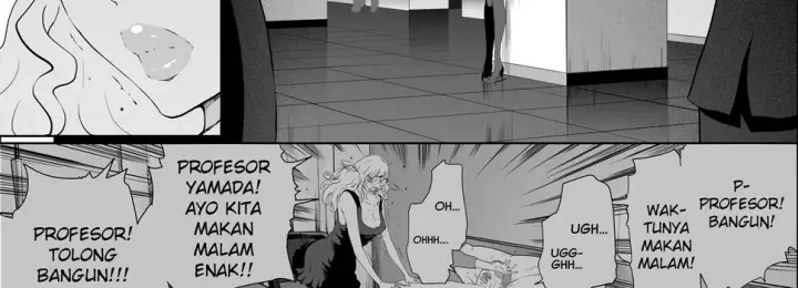 image-komik-white-secret-that-one-night-i-never-told-chapter-01-end-63/203