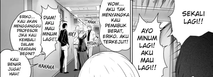 image-komik-white-secret-that-one-night-i-never-told-chapter-01-end-82/203