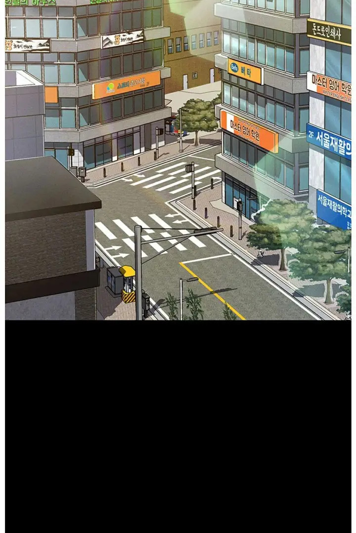 image-komik-who-did-you-do-with-chapter-01-4/142