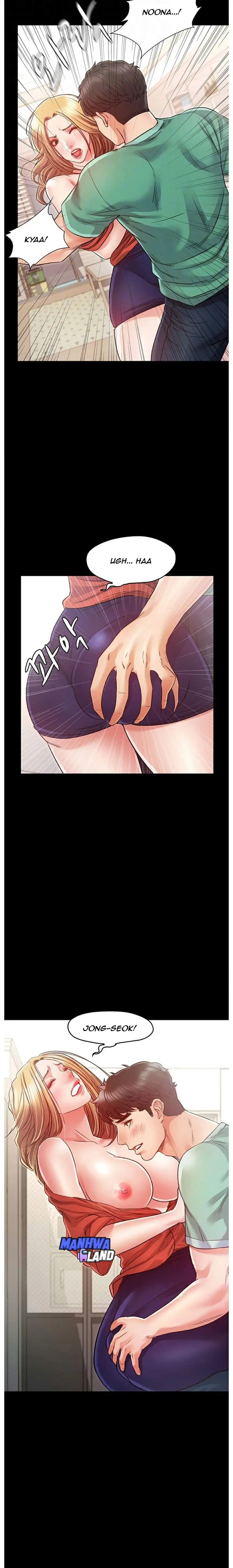 image-komik-who-did-you-do-with-chapter-07-5/41