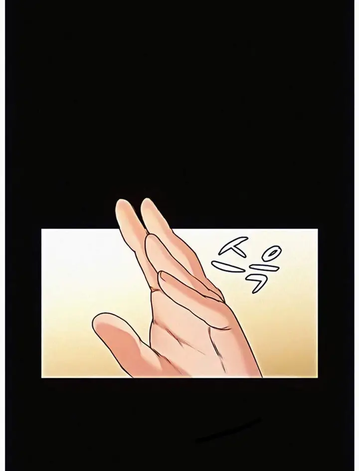 image-komik-who-did-you-do-with-chapter-08-47/91