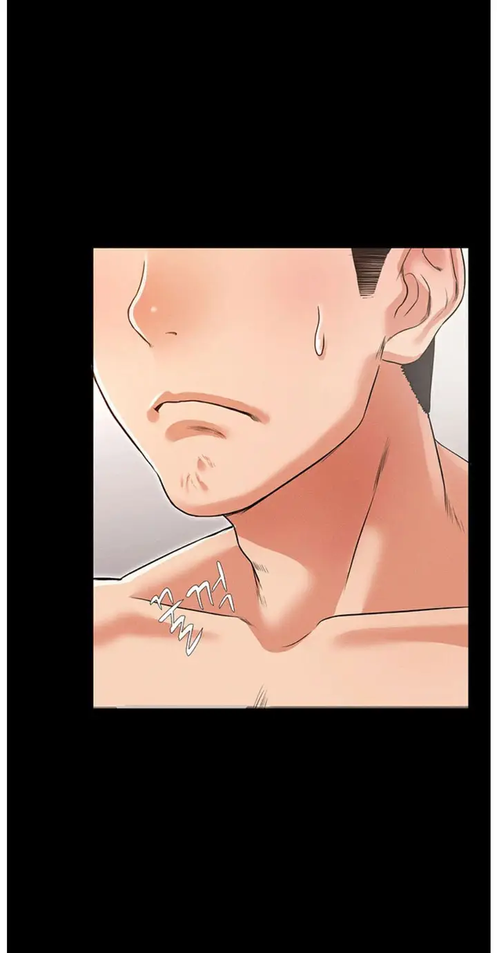 image-komik-who-did-you-do-with-chapter-1-29/142