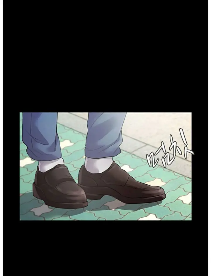 image-komik-who-did-you-do-with-chapter-1-80/142