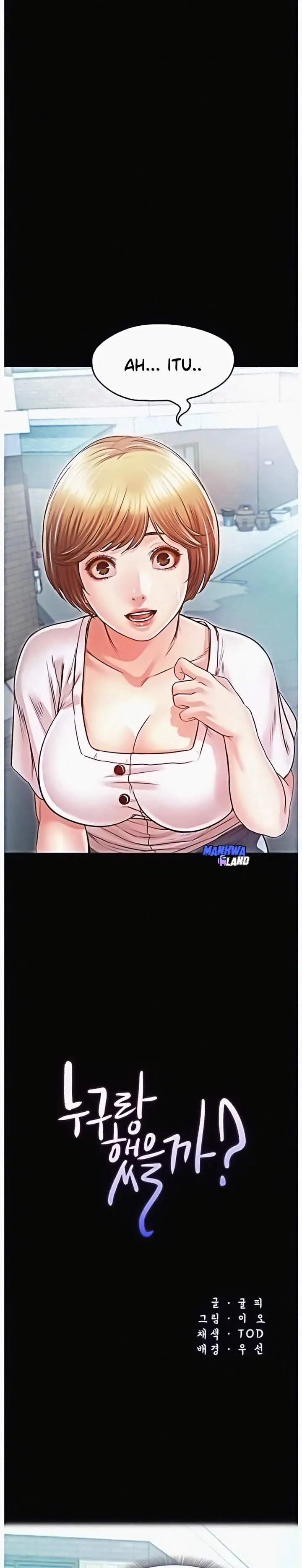 image-komik-who-did-you-do-with-chapter-10-2/36