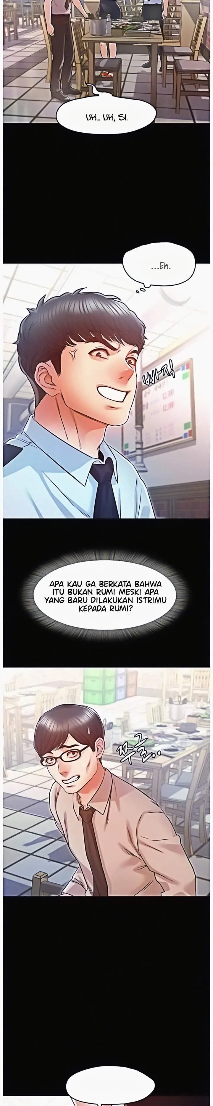 image-komik-who-did-you-do-with-chapter-12-17/32