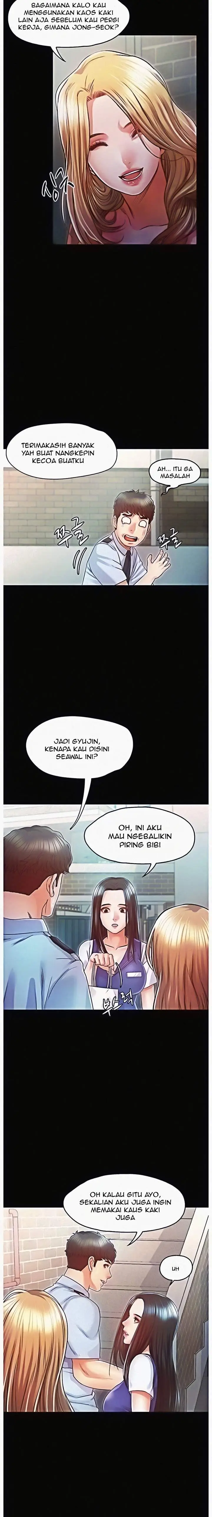 image-komik-who-did-you-do-with-chapter-15-6/22