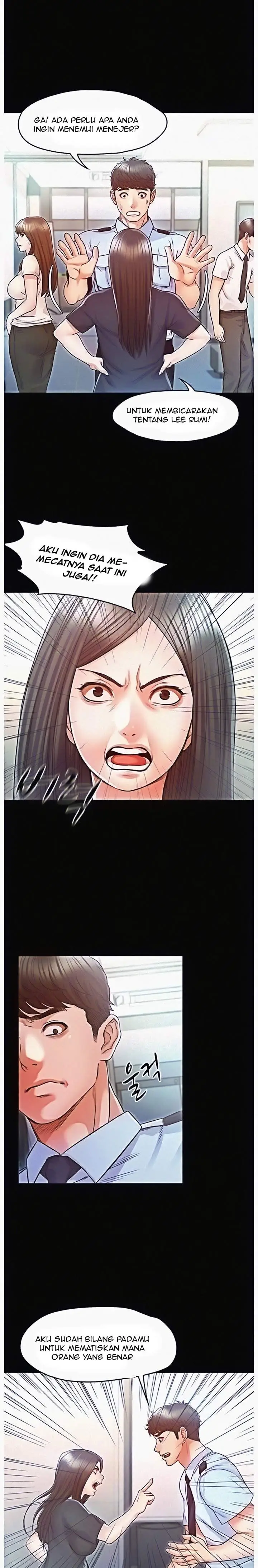 image-komik-who-did-you-do-with-chapter-15-19/22