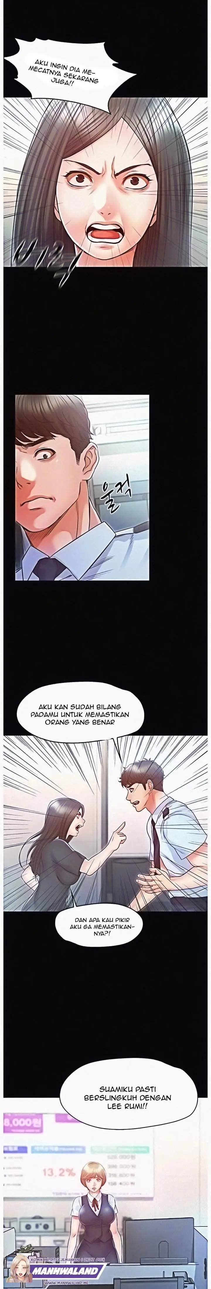 image-komik-who-did-you-do-with-chapter-16-1/26