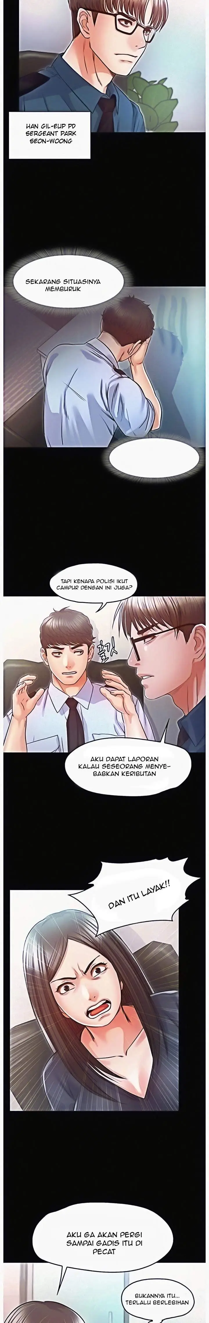 image-komik-who-did-you-do-with-chapter-16-12/26