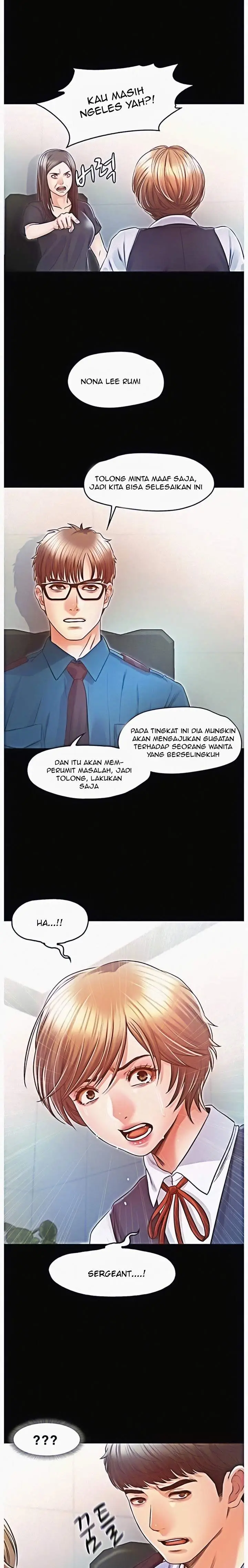 image-komik-who-did-you-do-with-chapter-16-14/26