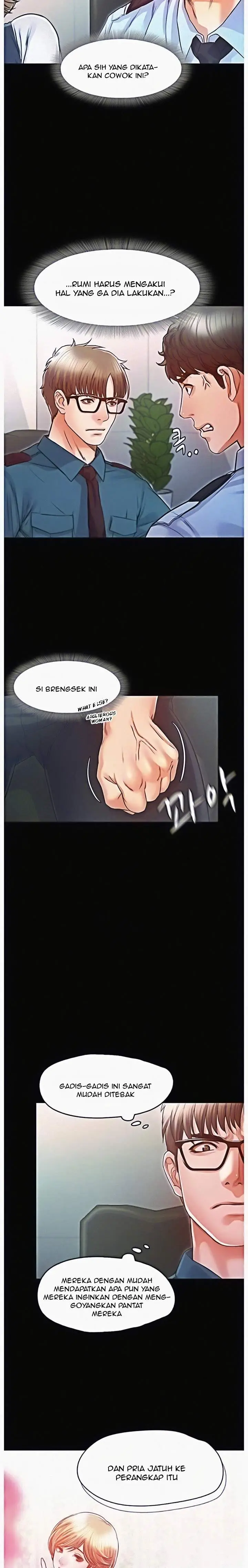 image-komik-who-did-you-do-with-chapter-16-15/26