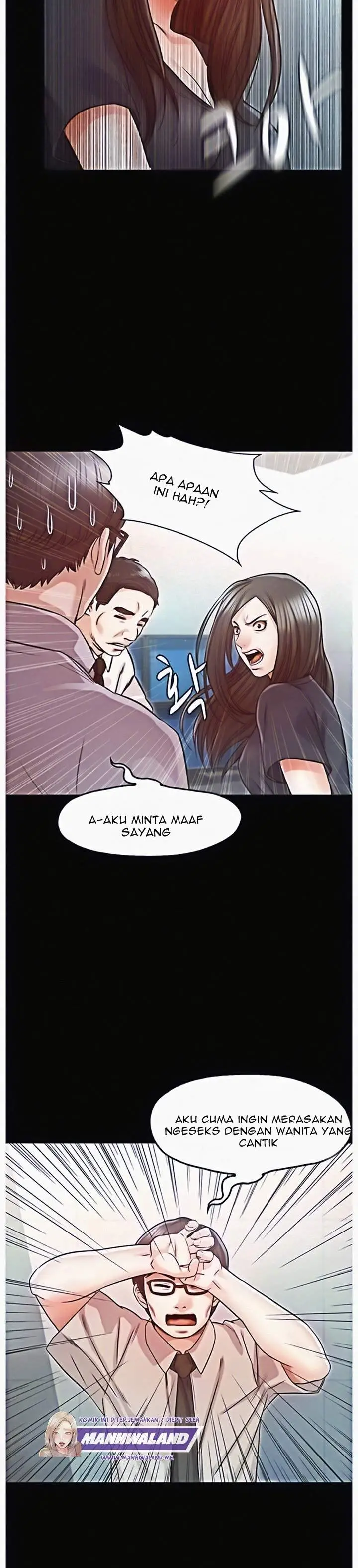 image-komik-who-did-you-do-with-chapter-16-19/26