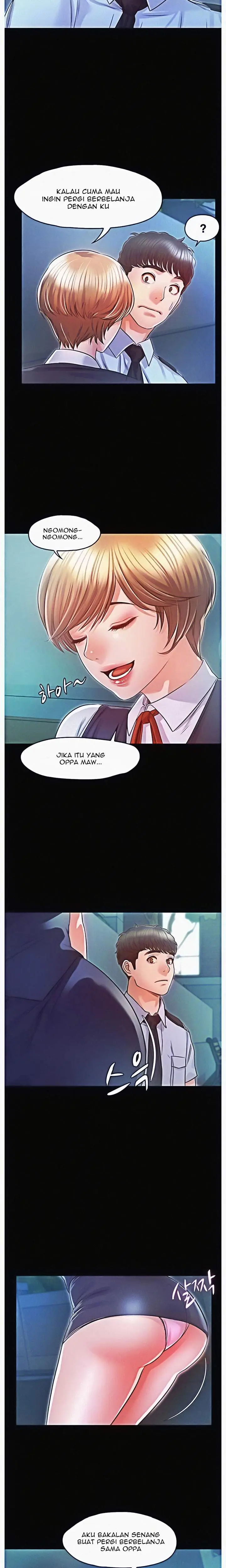 image-komik-who-did-you-do-with-chapter-17-17/25