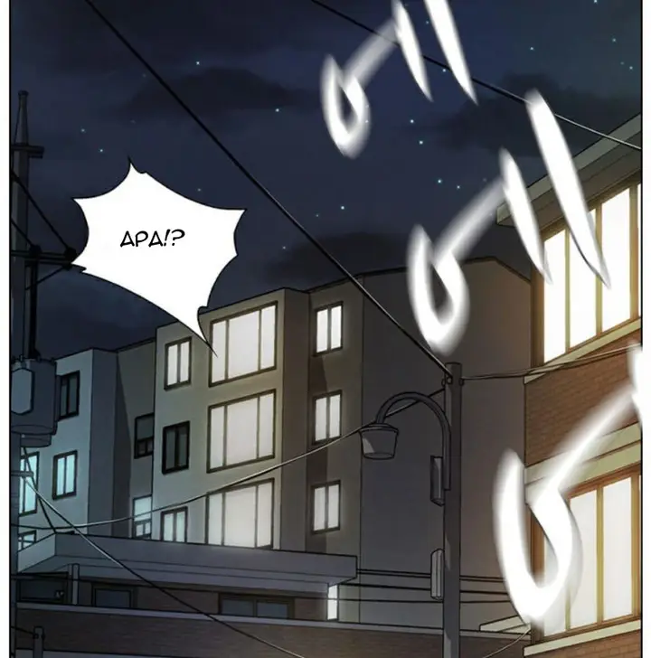 image-komik-who-did-you-do-with-chapter-2-56/186