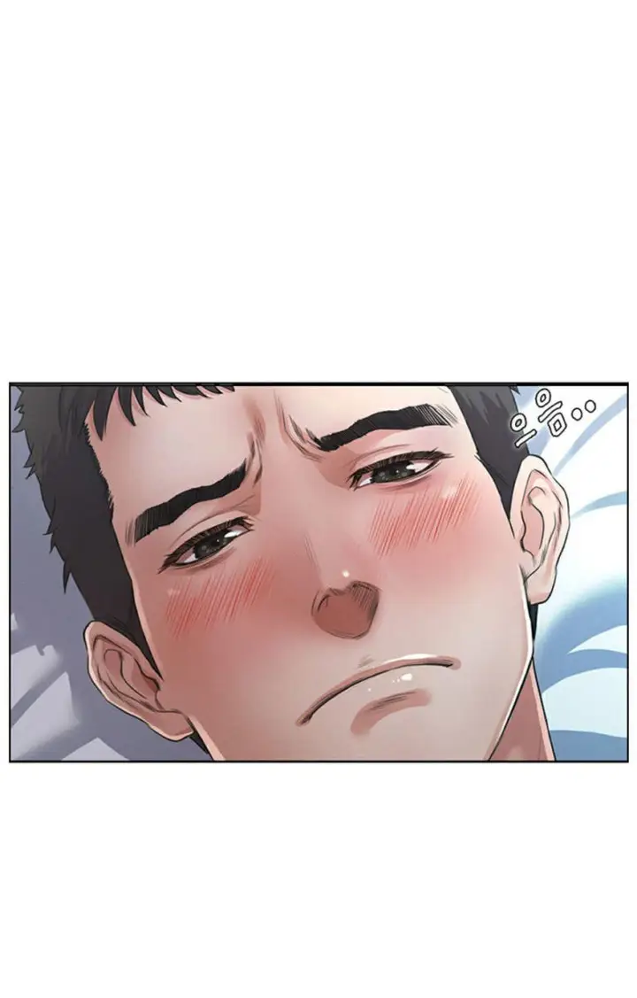 image-komik-who-did-you-do-with-chapter-2-62/186