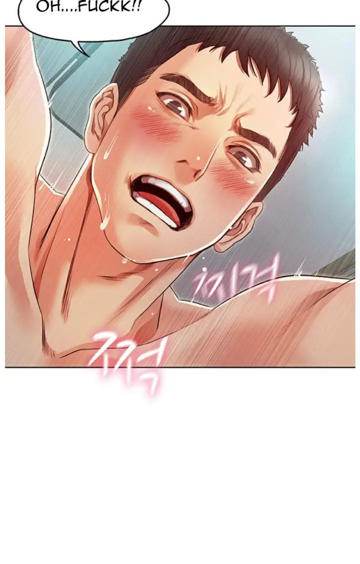image-komik-who-did-you-do-with-chapter-2-100/186