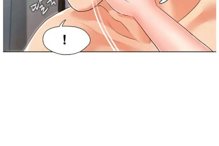 image-komik-who-did-you-do-with-chapter-2-116/186