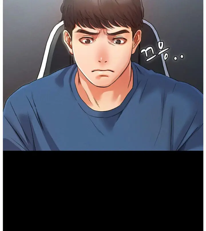 image-komik-who-did-you-do-with-chapter-2-122/186